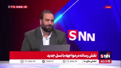 لسانی: جذابیت بخشی گام اول جذب مخاطب است / فضای مجازی آن قدر گسترده شده که کسی جرئت نمی&zwnj;کند نزدیکش شود