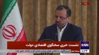 خاندوزی: برای خریداران خودرو از بورس کالا نسبت به قیمت بازار، 2750 میلیارد تومان صرفه جویی شده / صف خریداران خودرو در بورس کالا واقعی است