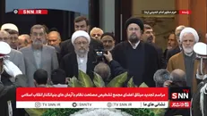 آیت الله آملی لاریجانی: کلید حل مشکلات انسجام و ایستادگی است /  امام خمینی (ره) راه جدیدی در مسیر دنیا قرار داد + فیلم