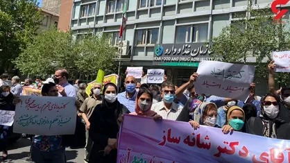 اعتراض درمانگران اعتیاد به ابلاغیه سازمان غذا و دارو