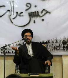 آغاز به کار چهل و پنجمین نشست سراسری اتحادیه جنبش عدالتخواه دانشجویی