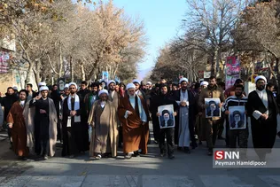 9دی