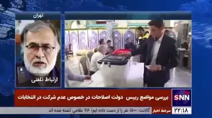 عطریانفر: صحبت&zwnj;های خاتمی ملاک تصمیمات جریان اصلاحات نیست/ اصلاح طلبان همچنان نسبت به مقوله انتخابات واکنش مثبت دارند