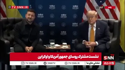 ترامپ باز هم از دستاورد های پوشالی اش رونمایی کرد/ ترامپ من 8 تا جنگ را حل و فصل کردم