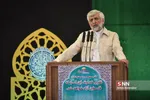 روز جهانی قدس