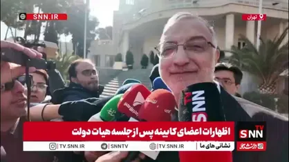 اطلاعات شهردار تهران در خصوص ساختمان&zwnj;های نیمه کاره