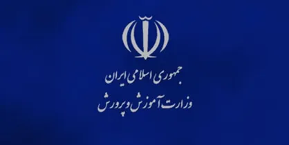 دلجویی وزیر از معلمی که سیلی خورد/ به فوریت شکوائیه تنظیم شد