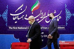 سیذل