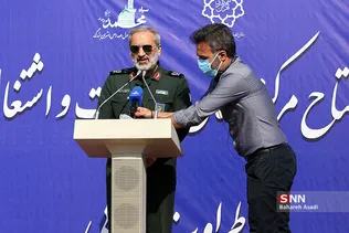 آیین افتتاح مرکز درمان، صیانت و اشتغال بانوان