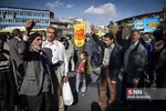 راهپیمایی