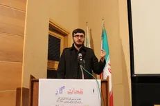 بانک مرکزی انعقاد پیمان‌های پولی با سایر کشور‌ها را در دستور کار قرار دهد/ سازوکار مالی اروپایی‌ها گرهی از مشکلات کشور حل نمی‌کند