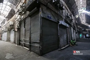 بازار تهران 