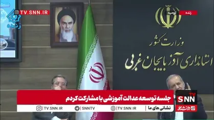 پزشکیان: هر چقدر بتوانیم به شما کمک می&zwnj;کنیم ولی شما منتظر کمک ما نباشید/ یکی از حضار: نشد که؛ هم می&zwnj;گویید کمک می&zwnj;کنید هم می&zwnj;گویید کمک نمی&zwnj;کنید!