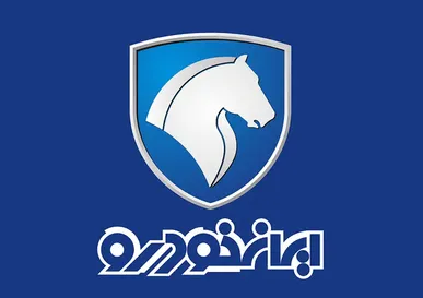 نتایج قرعه‌ کشی ایران‌ خودرو شهریور ۱۴۰۵ / زمان‌بندی و نحوه اعلام نتایج ۲.۳ میلیون متقاضی