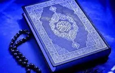 تجربه برگزاری جلسه خانگی قرآن در قاب تلویزیون