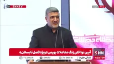 صیدی: به دنبال ورود شرکت‌هایی مثل شرکت ملی نفت ایران و شرکت گاز به بورس هستیم