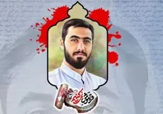 اجتماع «عاشقان آرمان» امروز در شهرک اکباتان برگزار می‌شود