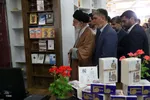 نمایشگاه