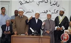 مراجع دینی فلسطین: حقوق ما در قدس «واضح» است
