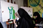 غدیر