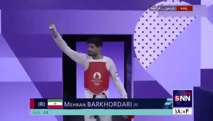 فیلم کامل پیروزی رقابت مهران برخورداری با حریف کره&zwnj;ای