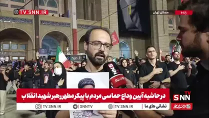 ما از خون&zwnj;خواهی رهبرمان دست نخواهیم کشید؛ آقا به ما نشان داد که کارزار کربلا هرگز پایان نیافته و تا ابد ادامه دارد