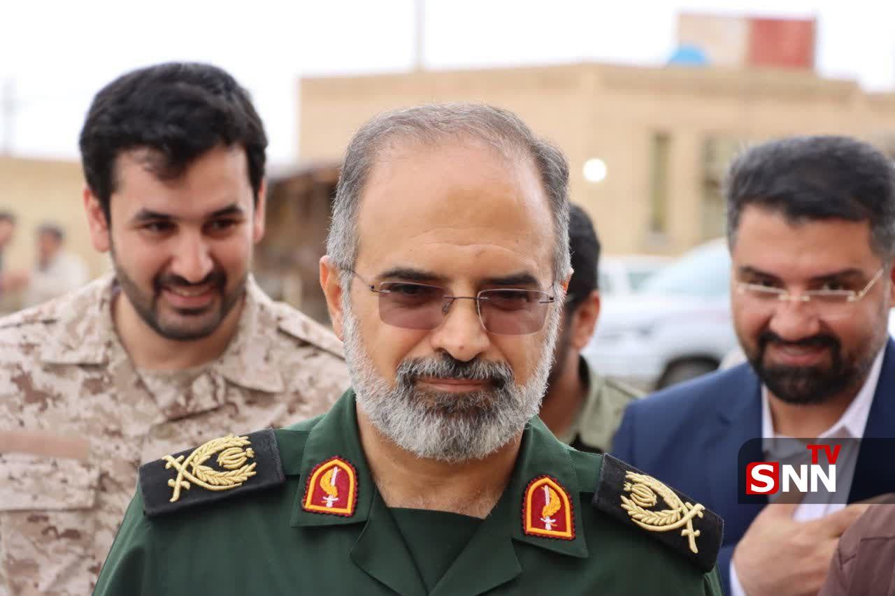 موحد