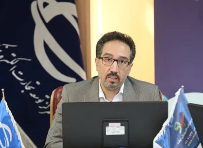 آخرین وضعیت سامانه تدارکات الکترونیکی دولت تا پایان شهریورماه ۱۴۰۱