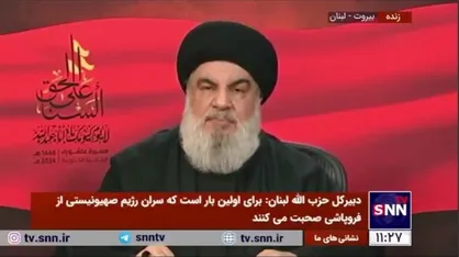 هشدار سیدحسن نصرالله به صهیونیست&zwnj;ها: اگر تانک&zwnj;های شما به لبنان برسد تانکی برای شما نخواهد ماند