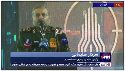 سردار سلیمانی: پیروزی انقلاب اسلامی یک ابر حادثه ی قرن بود که حوادث دیگری را به دنبال داشت