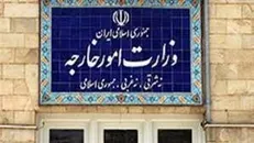 فرار ذلت‌بار آمریکا از ‏افغانستان و عراق نتیجه ترور خفت‌بار سردار سلیمانی بود