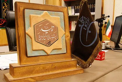رادیو جوان در روز انتخابات ویژه برنامه &laquo;جوان آراء&raquo; را روی آنتن می&zwnj;برد