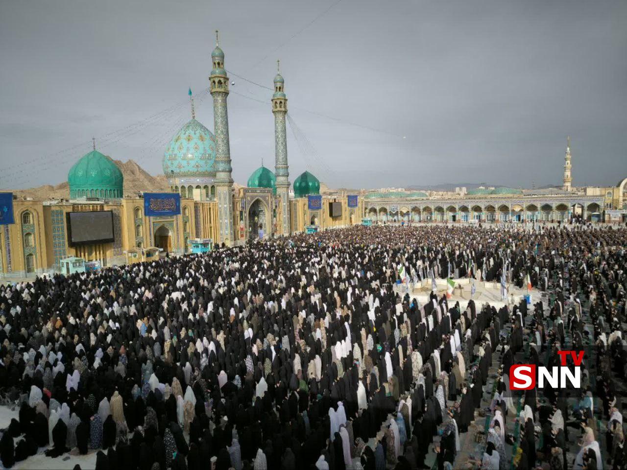 عید فطر قم