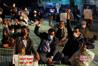 یمن