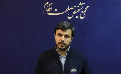مجمع تشخیص مصلحت هفته آینده CFT و پالرمو را بررسی می&zwnj;کند
