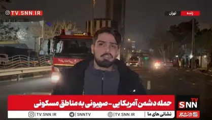 حمله دشمن آمریکایی-صهیونی به ساختمانی مسکونی در محدوده حقانی/ این تجاوز هیچ تلفاتی نداشت + فیلم
