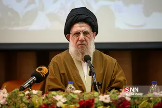 سخنرانی آیت الله سید محمد خامنه ای رئیس بنیاد ایرانشناسی