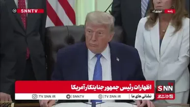 ترامپ در پاسخ به فروش جنگنده‌های اف-35 به ترکیه گفت: با اردوغان رابطه خوبی دارم / تا زمانی که من رئیس‌جمهور هستم، ترکیه علیه اسرائیل اقدامی نخواهد کرد