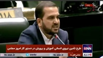 یوسفی: آقای وزیر ورزش! چه کسی مشاور شماست؟ / باور&zwnj;ها و برنامه&zwnj;های آقای سجادی با این دولت سنخیت ندارد