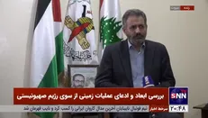 احسان عطایا: طوفان الاقصی یک خنجر به قلب صهیونیست‌ها فرو کرد/ این عملیات نشان داد مسیر عادی سازی روابط با صهیونیست‌ها به پایان رسیده