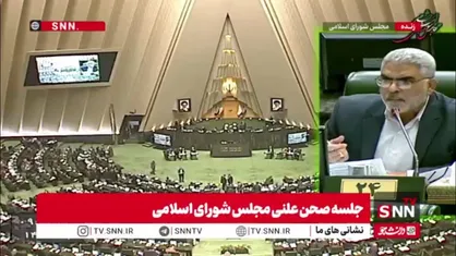 صمصامی: زمانی که سکه ۱۲۴ درصد، طلا ۱۴۴ درصد و نرخ ارز در بازار قاچاق ۷۸ درصد رشد می&zwnj;کند، کدام آدم عاقلی سرمایه&zwnj;گذاری می&zwnj;کند؟