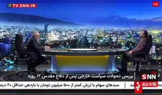 غریب‌آبادی: ترامپ در نامه به رهبر انقلاب موضوع نظامی را برجسته کرده بود / در پاسخی که ایران به نامه ترامپ داد به تهدیدهای هم به موازات ابزار دیپلماسی پاسخ دادیم + فیلم