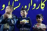 کاروان نشاط و معنویت در شهر ری