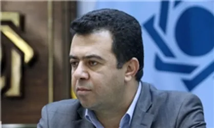 جزئیات انتشار اوراق پیش فروش سکه