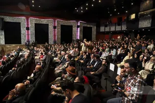 مهر سینمای ایران