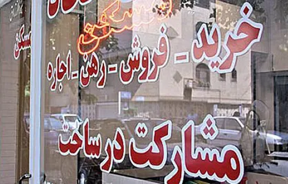 پشت پرده گرانی اجاره&zwnj;بها/ از افزایش نجومی تا دلالی مسکن