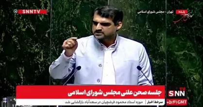 وزارت راه و شهرسازی اراضی عمومی را احتکار کرده است/اجرای ناقص قوانین اعتماد مردم را نسبت به دولت و مجلس کاهش می&zwnj;دهد