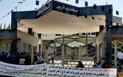 زخم خصوصی&zwnj;سازی بر سینه کارگران کنتورسازی قزوین / مدیرعامل از زندان در امور شرکت دخالت می&zwnj;کند