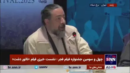 حمید ثابت، اهنگساز فیلم &laquo;ناتور دشت&raquo;: موسیقی ترکمن را خوب می&zwnj;شناسم/ قرار نیست فیلمی بسازیم که دقیقا ترکمن صحرا باشد