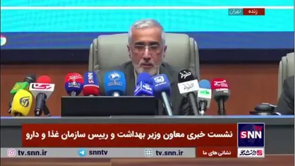 پیرصالحی: قیمت دارو در ایران نسبت به منطقه و دنیا پایین است/ دارو&zwnj;های زیان&zwnj;ده از فرآیند حذف می&zwnj;شوند